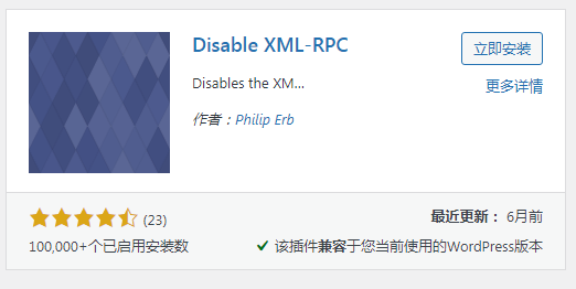 Disable XML-RPC