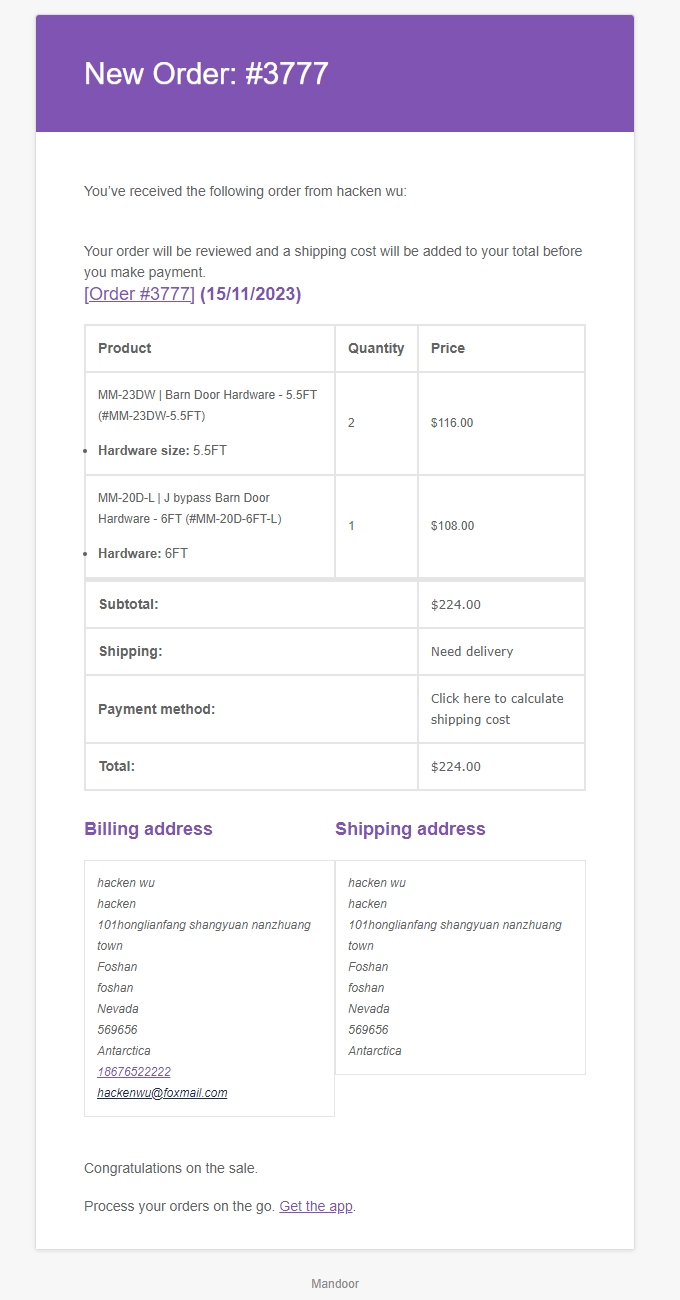 Woocommerce独立站邮件模板设置教程