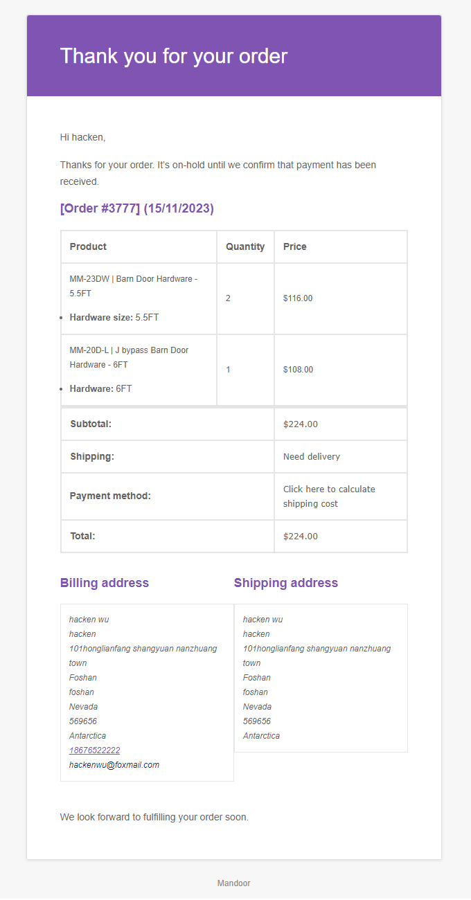 Woocommerce独立站邮件模板设置教程