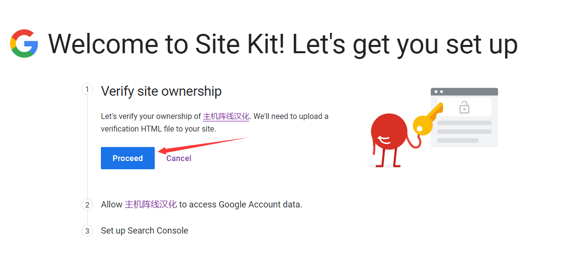 Wordpress连接Google Analytics, Search Console