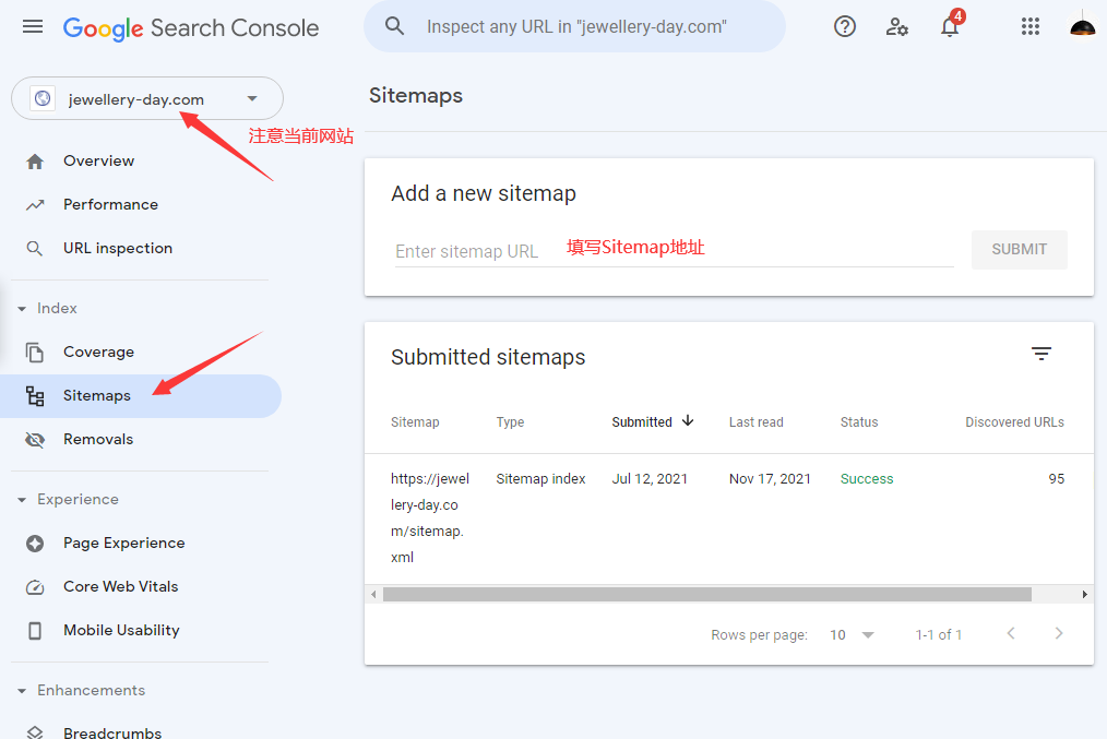 提交网站Sitemap给Google Console
